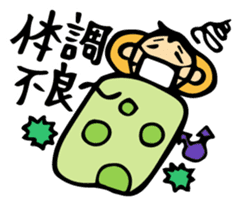 Hapiko and family, Heartwarming sticker sticker #4230503