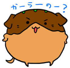 takoyakiwanko sticker #4230584