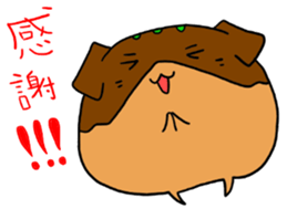 takoyakiwanko sticker #4230585