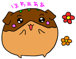 takoyakiwanko sticker #4230587