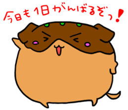takoyakiwanko sticker #4230588