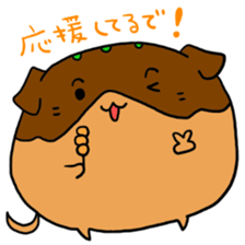 takoyakiwanko sticker #4230589