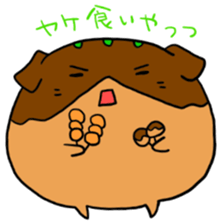 takoyakiwanko sticker #4230594
