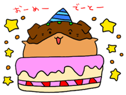 takoyakiwanko sticker #4230595