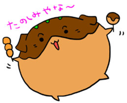takoyakiwanko sticker #4230604