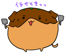 takoyakiwanko sticker #4230608
