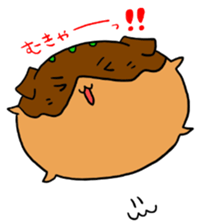 takoyakiwanko sticker #4230622