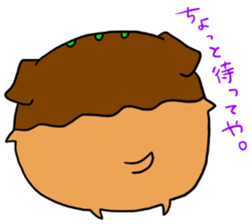 takoyakiwanko sticker #4230623