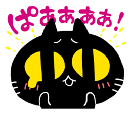 Black cat and white cat. sticker #4230628