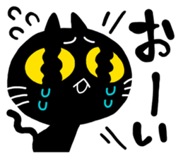 Black cat and white cat. sticker #4230639