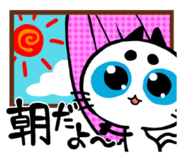 Black cat and white cat. sticker #4230660