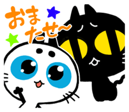 Black cat and white cat. sticker #4230663