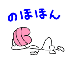 My name is Taku. sticker #4230669