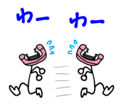 My name is Taku. sticker #4230672