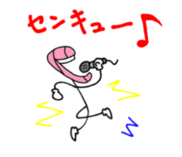 My name is Taku. sticker #4230673