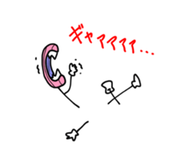 My name is Taku. sticker #4230678