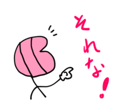 My name is Taku. sticker #4230679