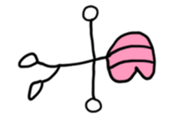 My name is Taku. sticker #4230681