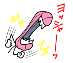 My name is Taku. sticker #4230682