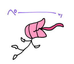 My name is Taku. sticker #4230683