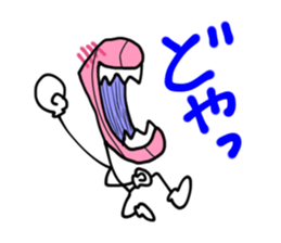 My name is Taku. sticker #4230684