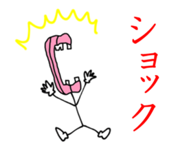 My name is Taku. sticker #4230688