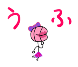 My name is Taku. sticker #4230690