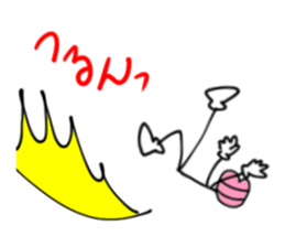 My name is Taku. sticker #4230692