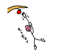 My name is Taku. sticker #4230693