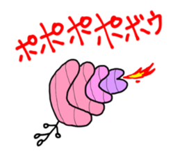 My name is Taku. sticker #4230694