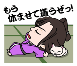 Masaki Kyomoto stickers ~ Drama Version sticker #4231025