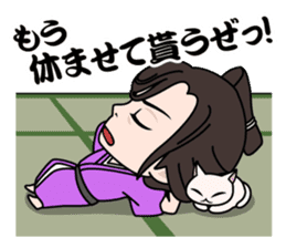 Masaki Kyomoto stickers ~ Drama Version sticker #4231025