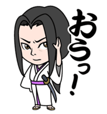 Masaki Kyomoto stickers ~ Drama Version sticker #4231026