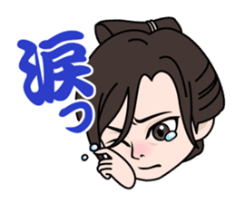 Masaki Kyomoto stickers ~ Drama Version sticker #4231031