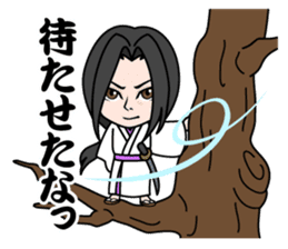 Masaki Kyomoto stickers ~ Drama Version sticker #4231043