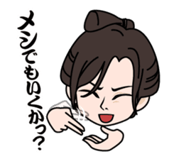 Masaki Kyomoto stickers ~ Drama Version sticker #4231053