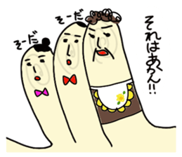 Finger3 sticker #4231144