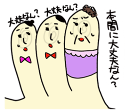 Finger3 sticker #4231147