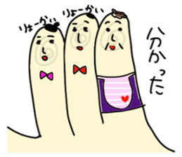 Finger3 sticker #4231152