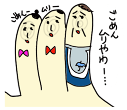 Finger3 sticker #4231153