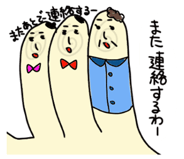 Finger3 sticker #4231155
