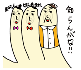 Finger3 sticker #4231159
