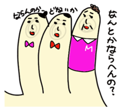 Finger3 sticker #4231162