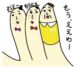 Finger3 sticker #4231163