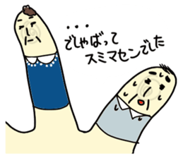 Finger3 sticker #4231167