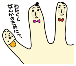 Finger3 sticker #4231170