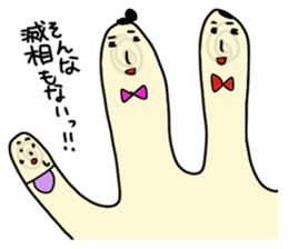 Finger3 sticker #4231171
