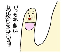 Finger3 sticker #4231175