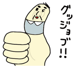 Finger3 sticker #4231177