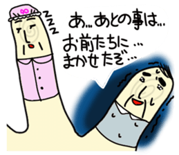 Finger3 sticker #4231183